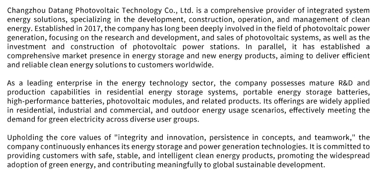 Inverter Feature 2