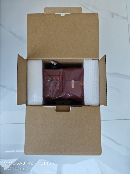 Packaging 1