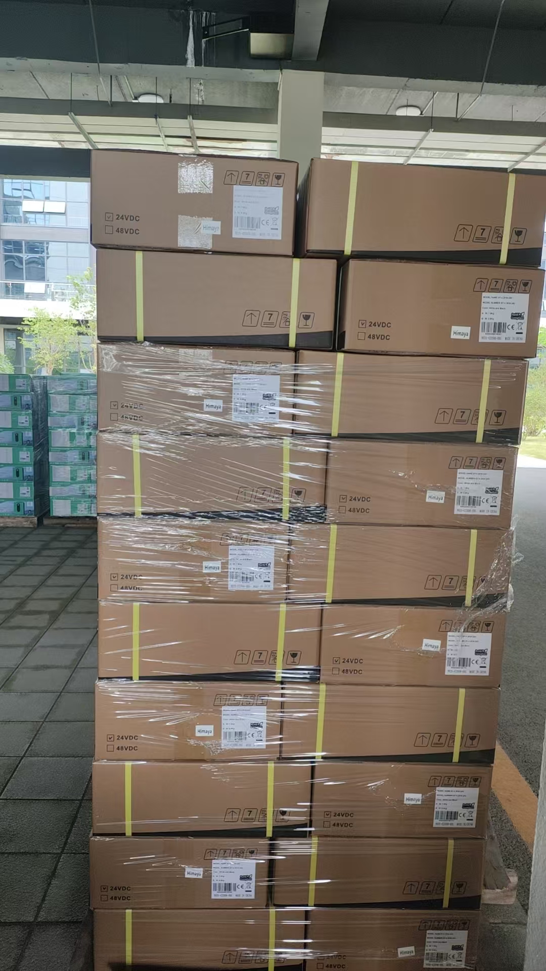 Packing Solution 1