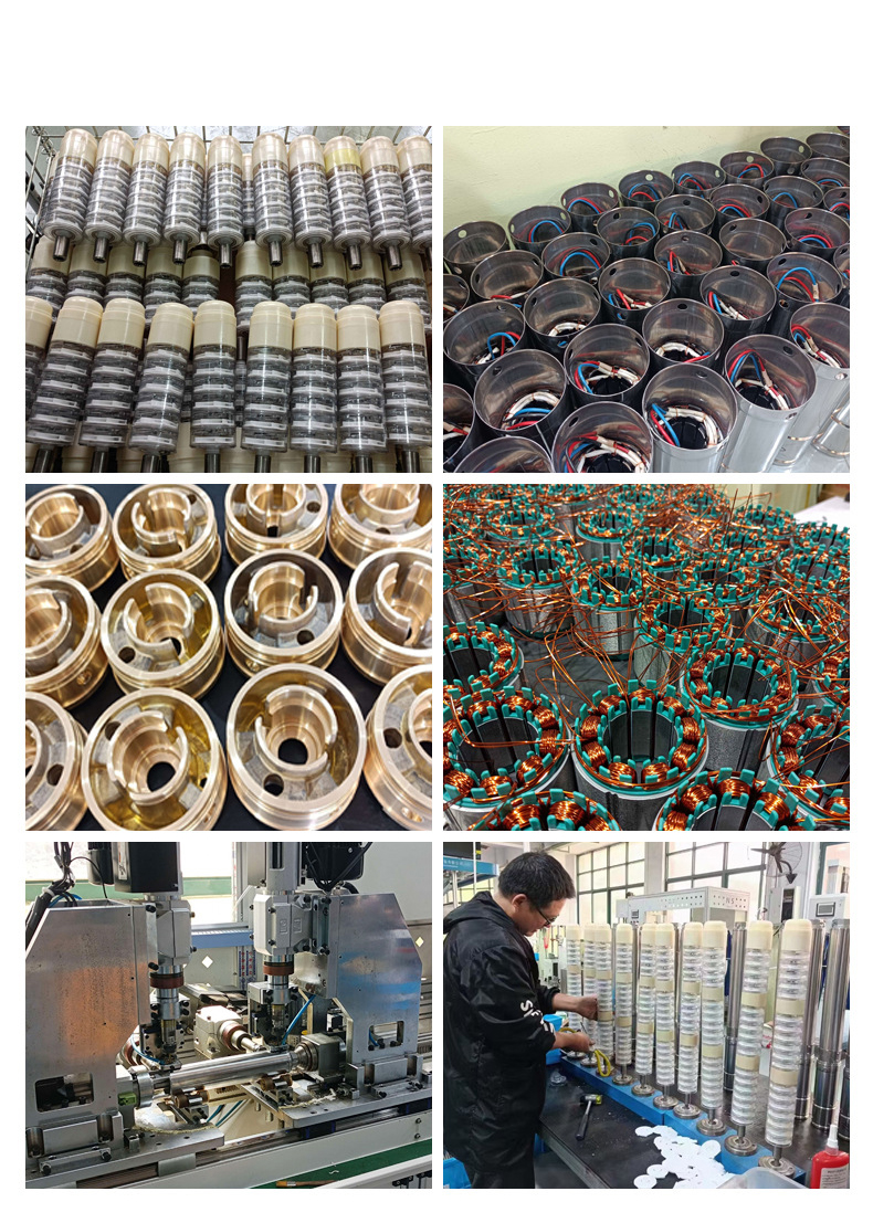 Stock Parts