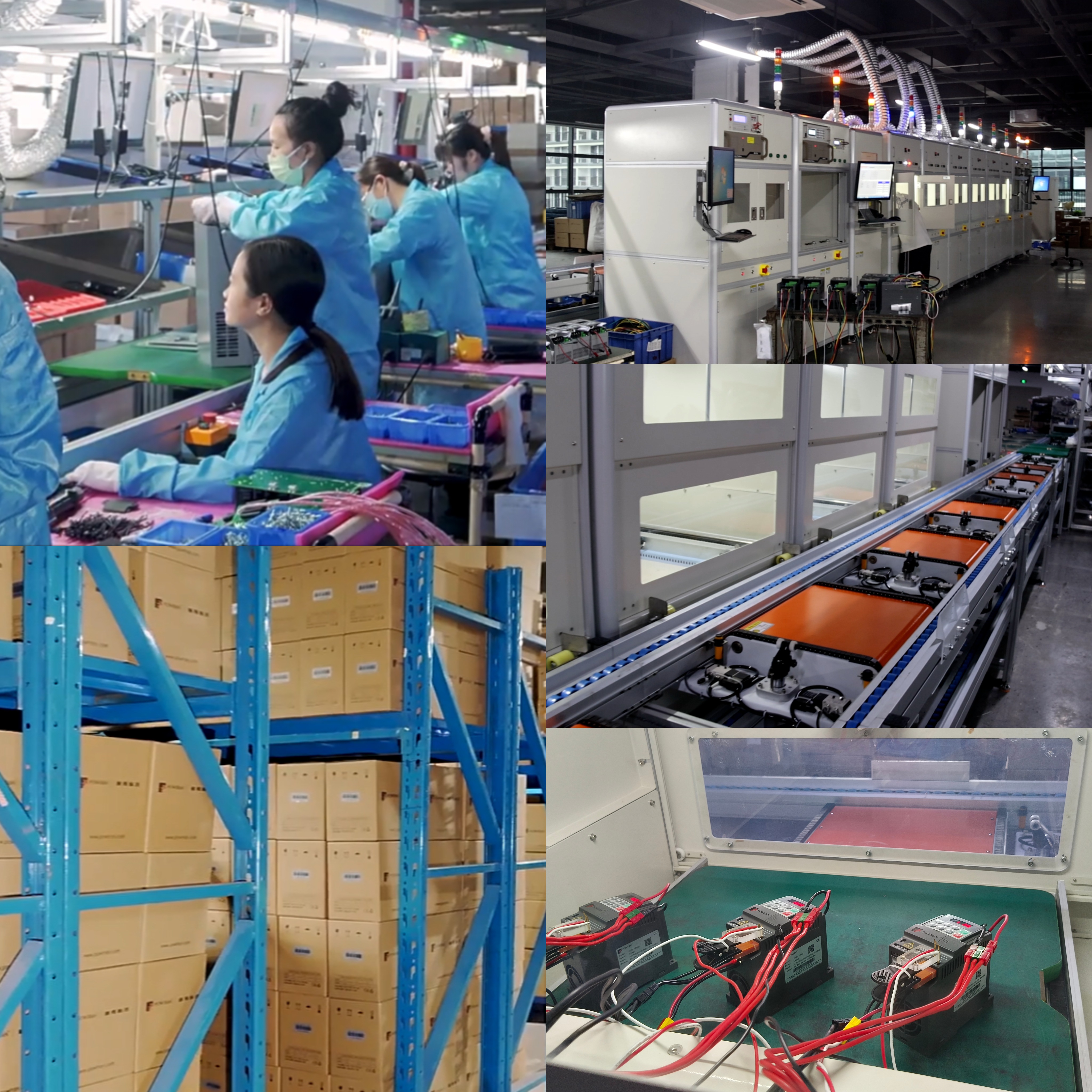 Production Line