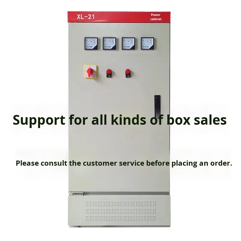 Variable frequency pump control cabinet