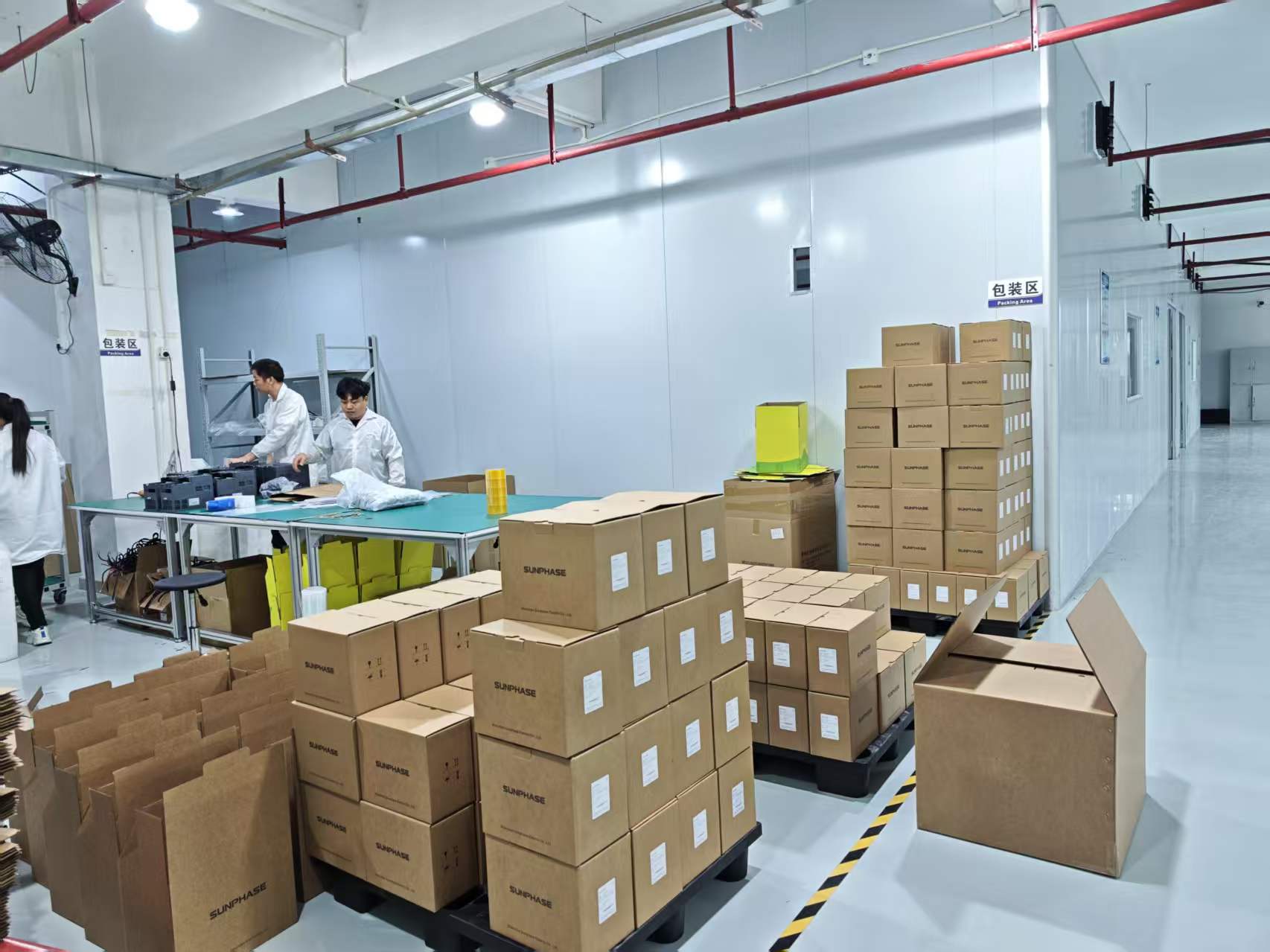 Packaging