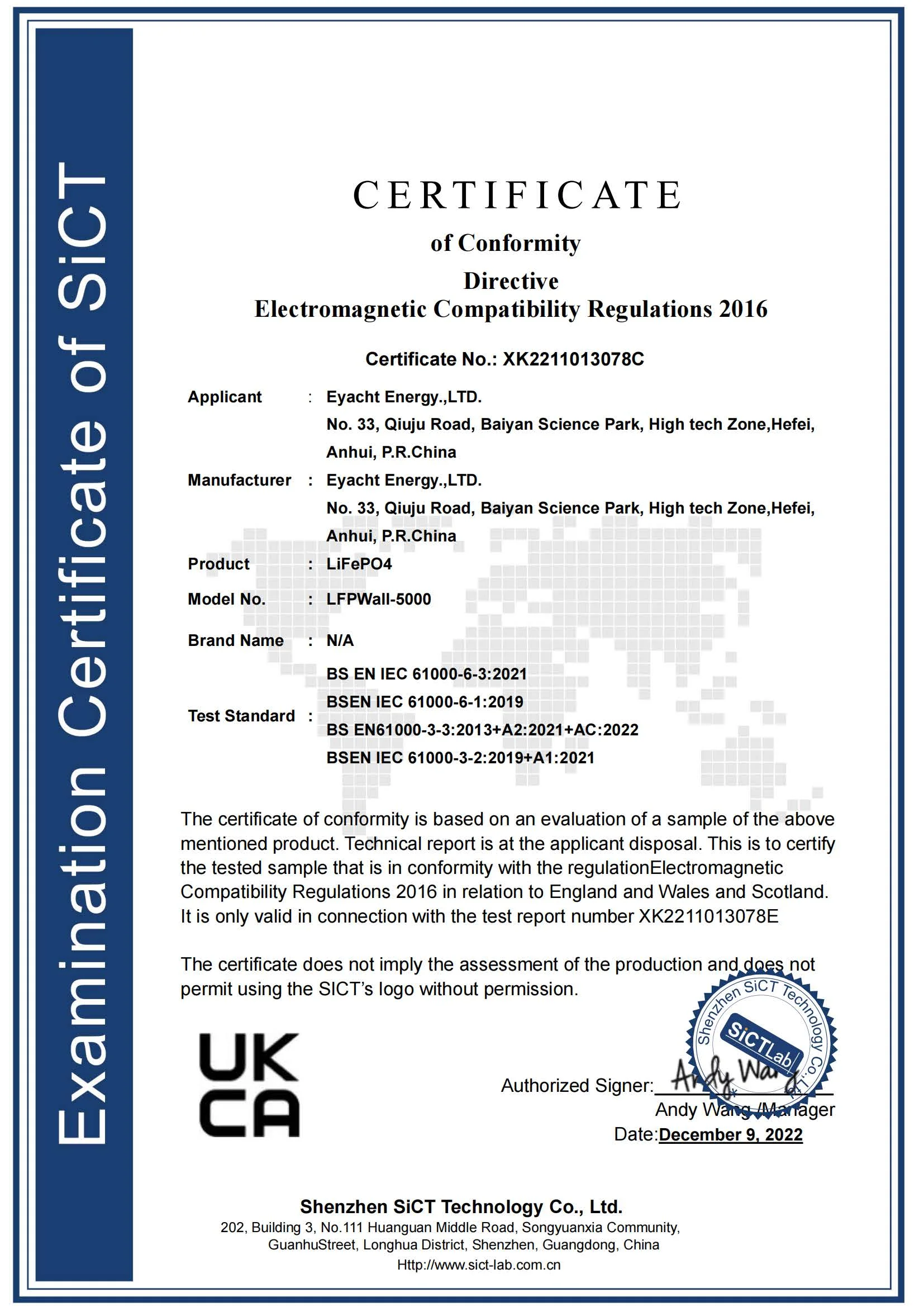 Cert 2