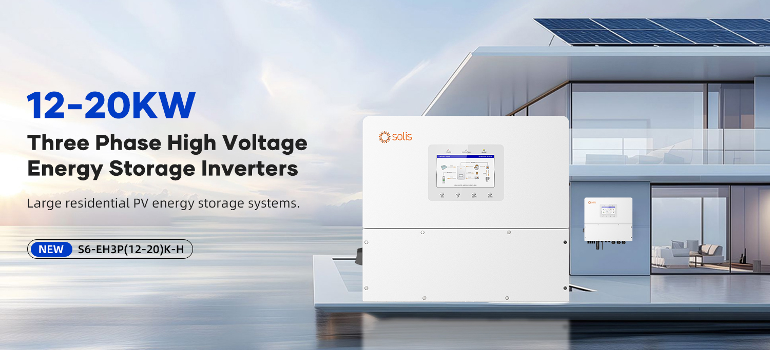 Energy Storage Inverter