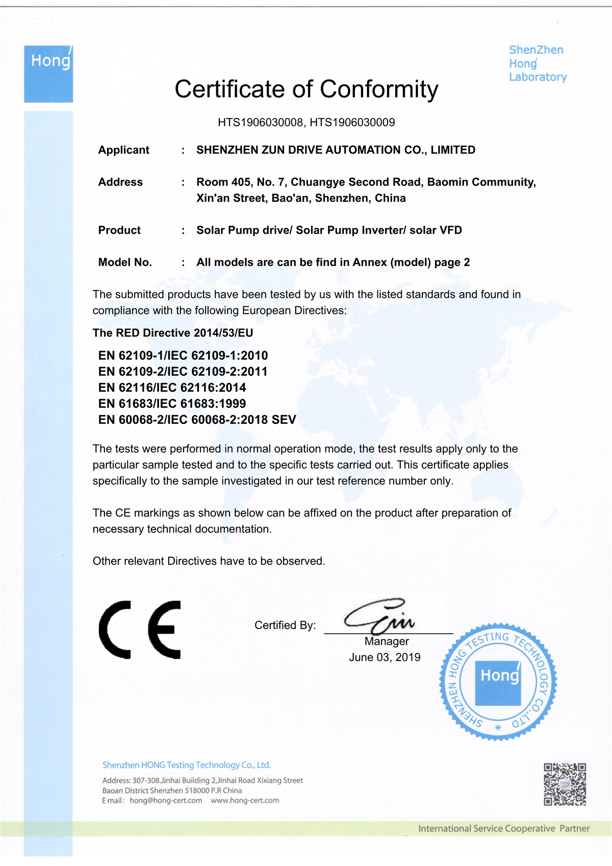 Certificate 3