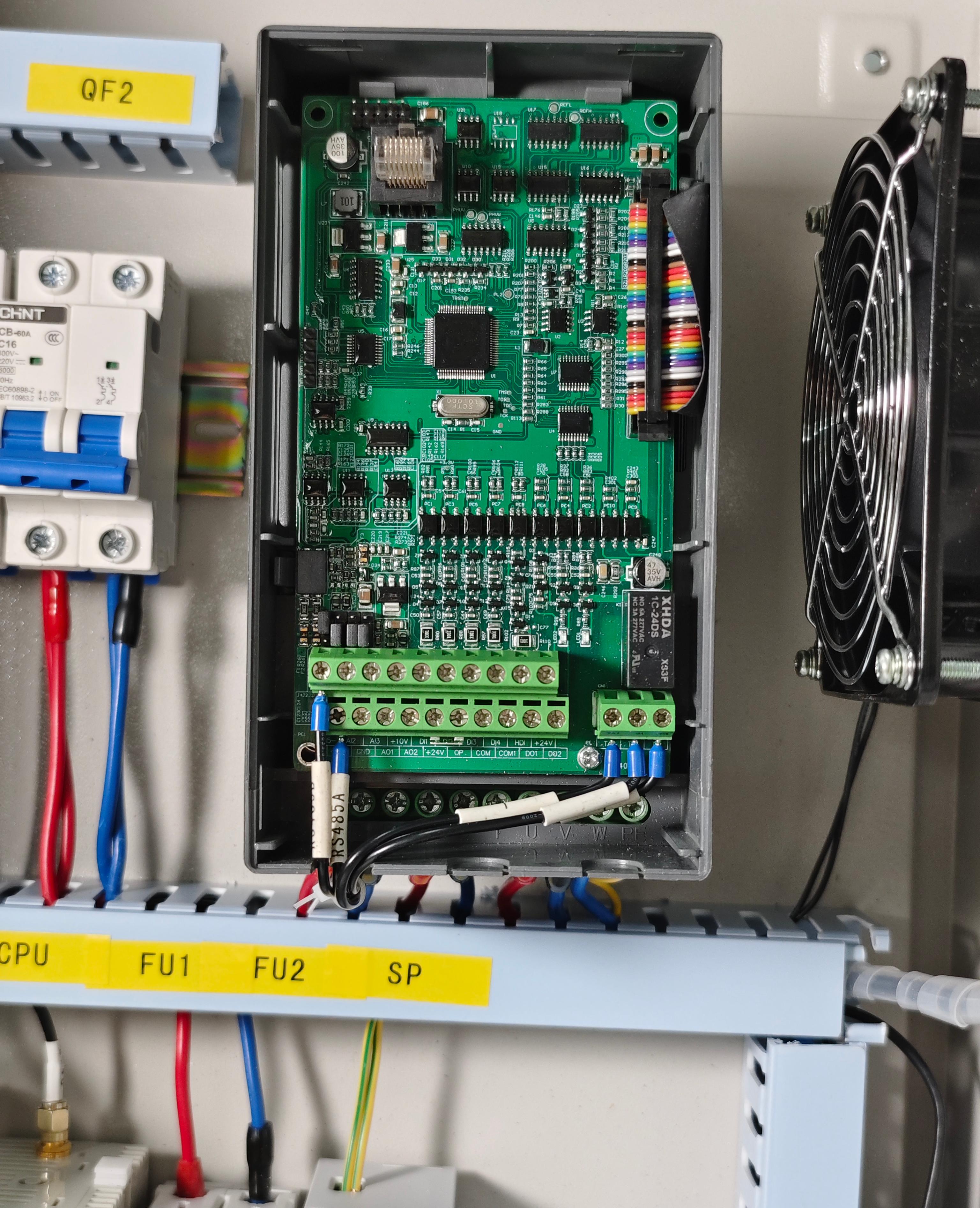 Control System Interior