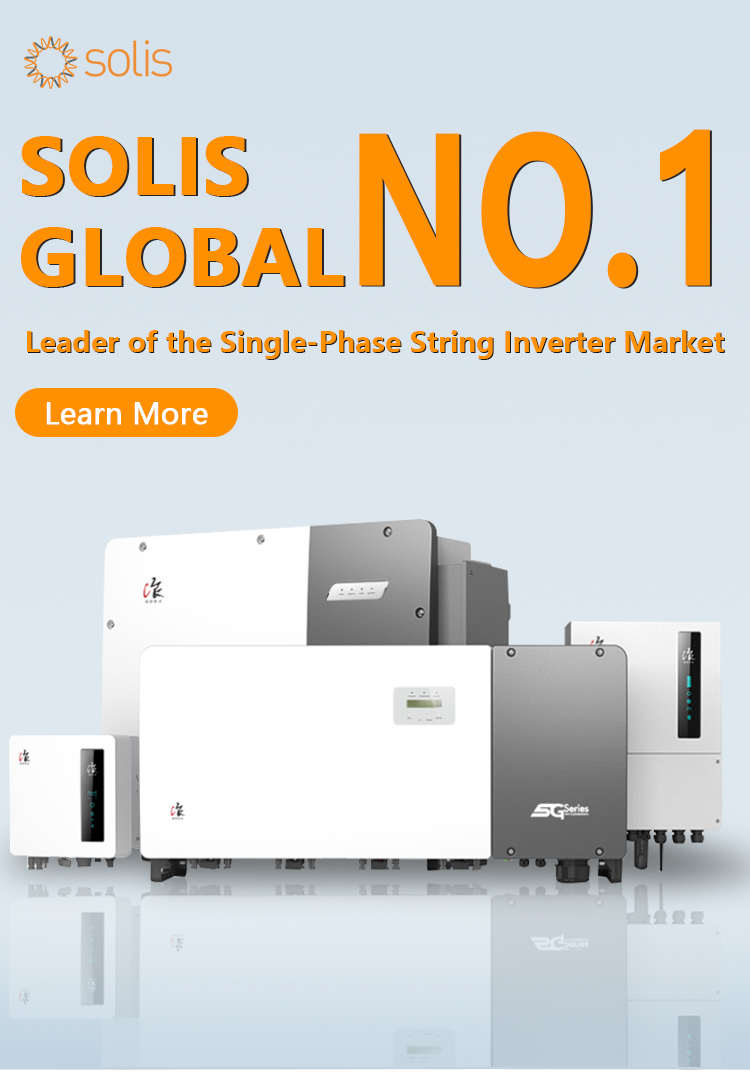 S6-EH1P Inverter