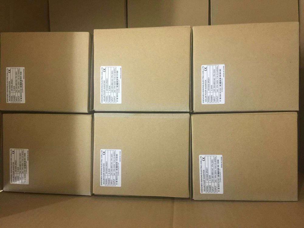 Packaging