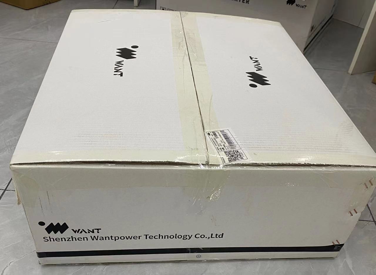 Packaging 1