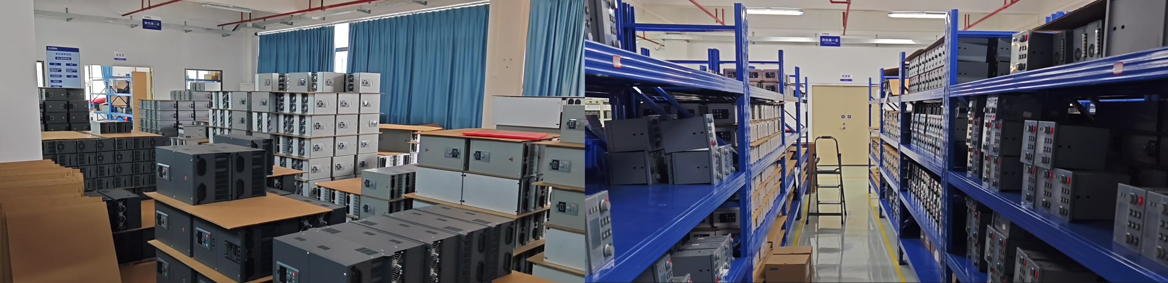 Warehouse 2