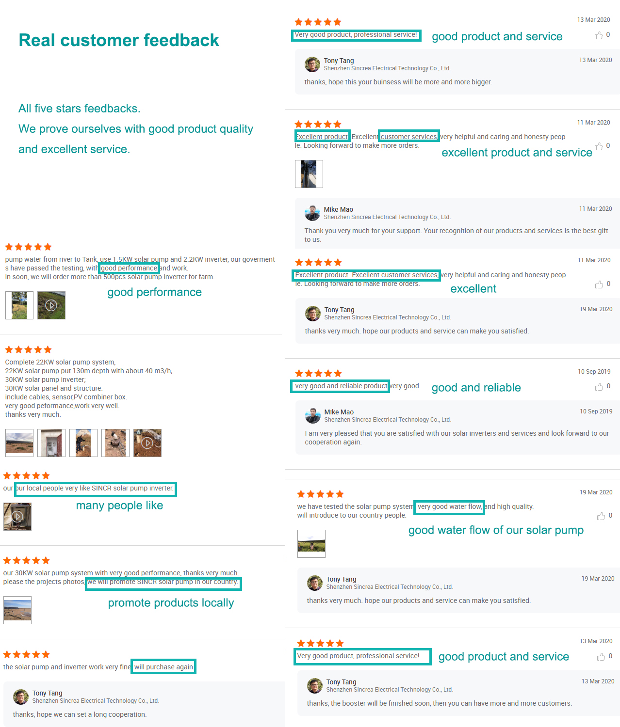 Feedback 2