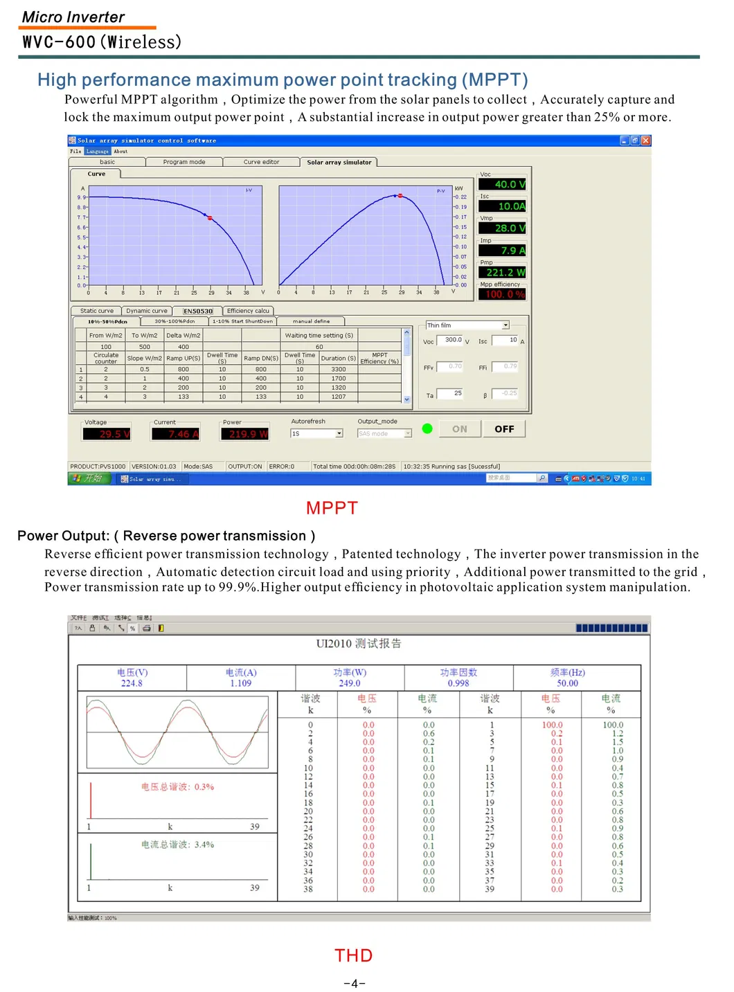 Parameters 3