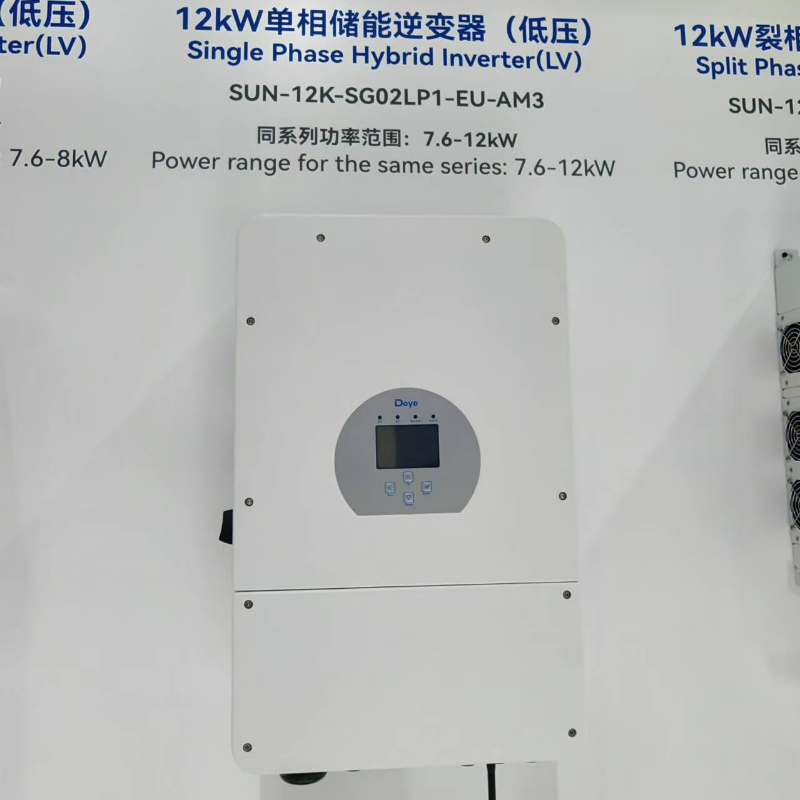 Deye 14kw 16kw Inverter Sg01lp1-EU Hybrid Inverter Low Voltage Sg02lp1 10kw 12kw Single Phase High Quality Inverter