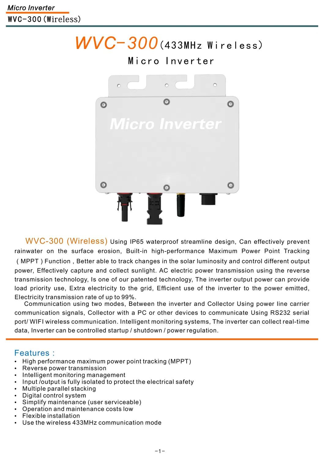 WVC-300 Product Overview