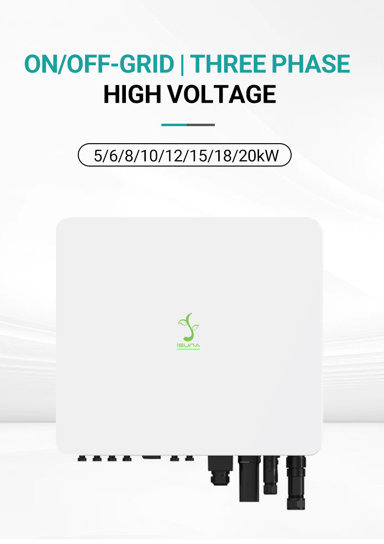 Battery Detail 2