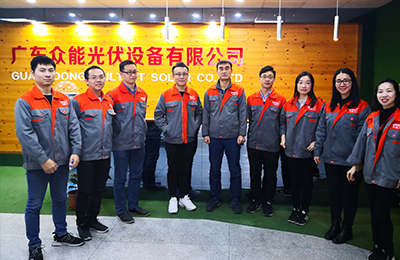 Company Profile