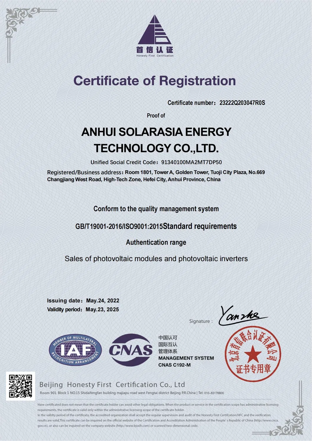 Certificate 3