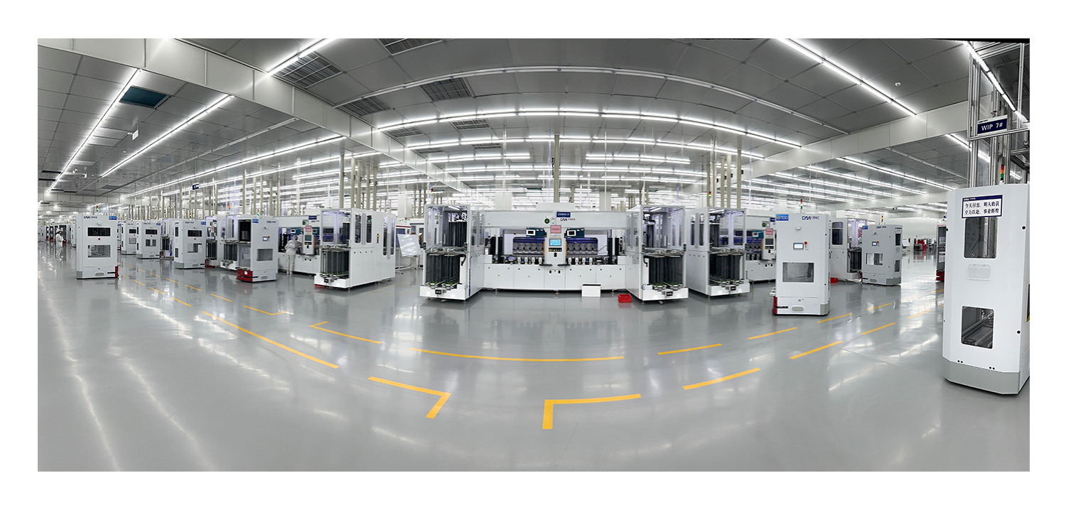 Production Facility