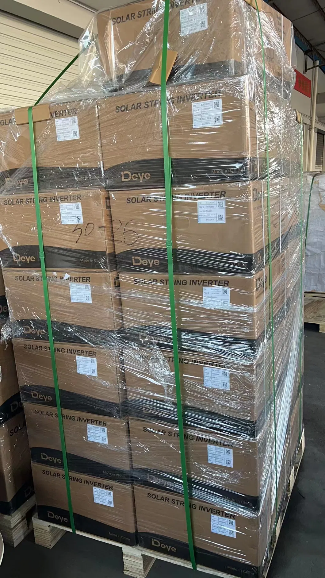 Stock 1