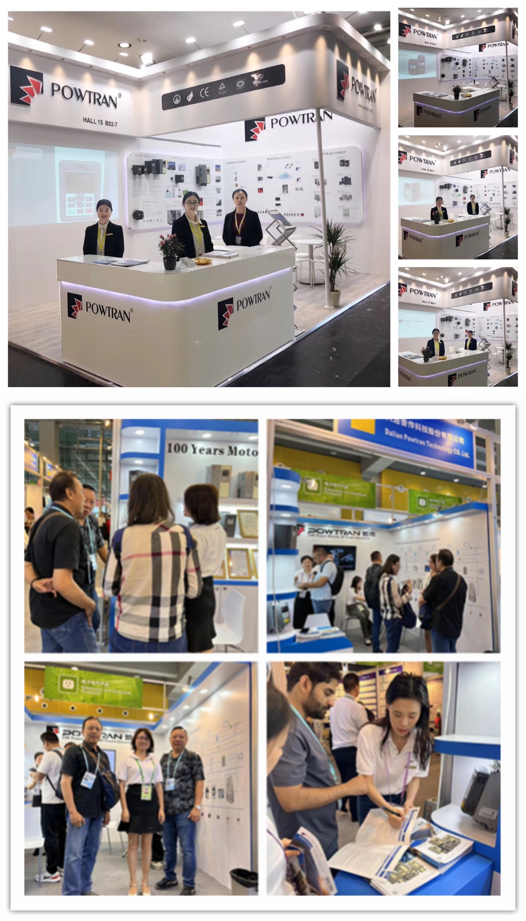 Exhibition History
