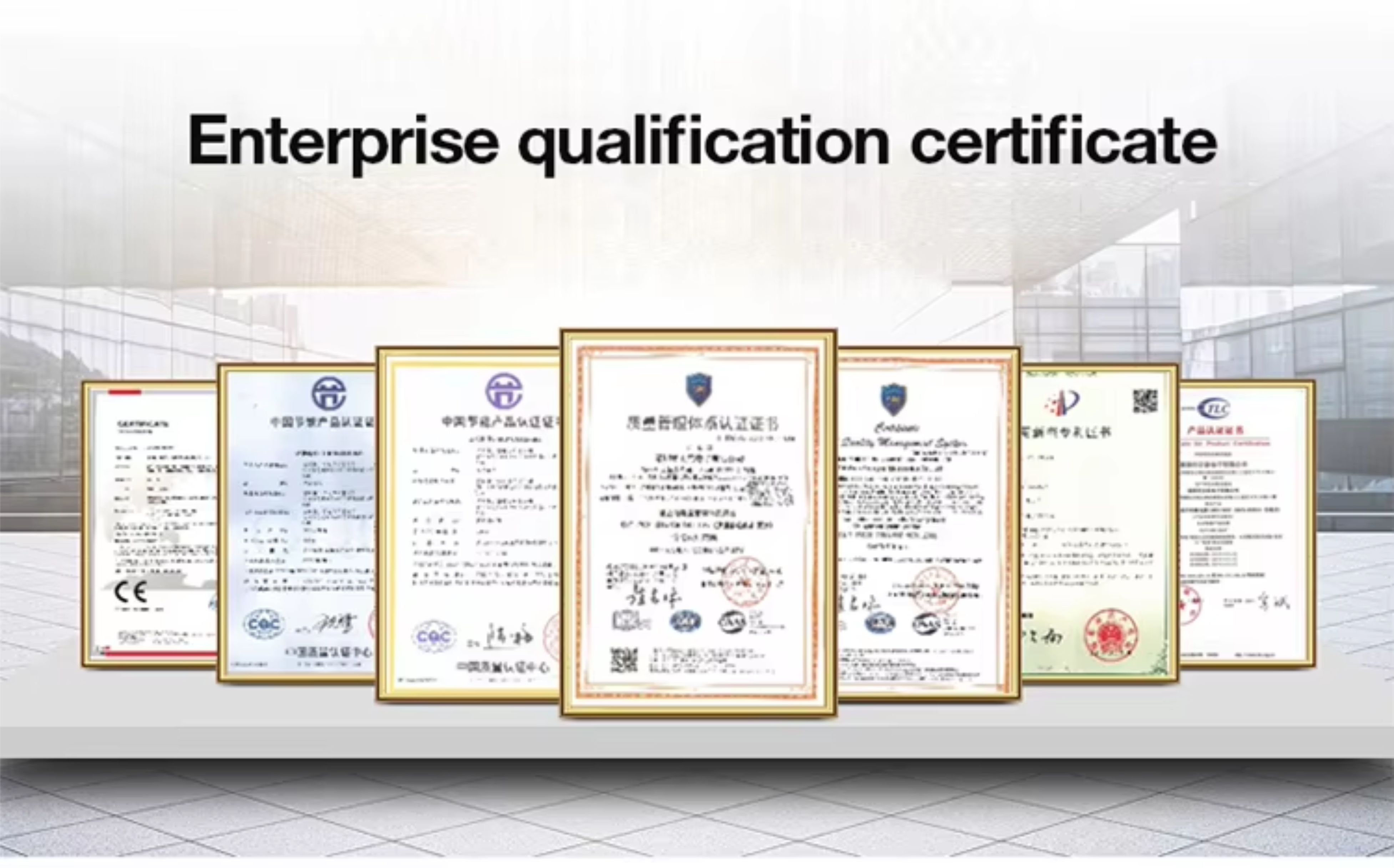 Certification Documents