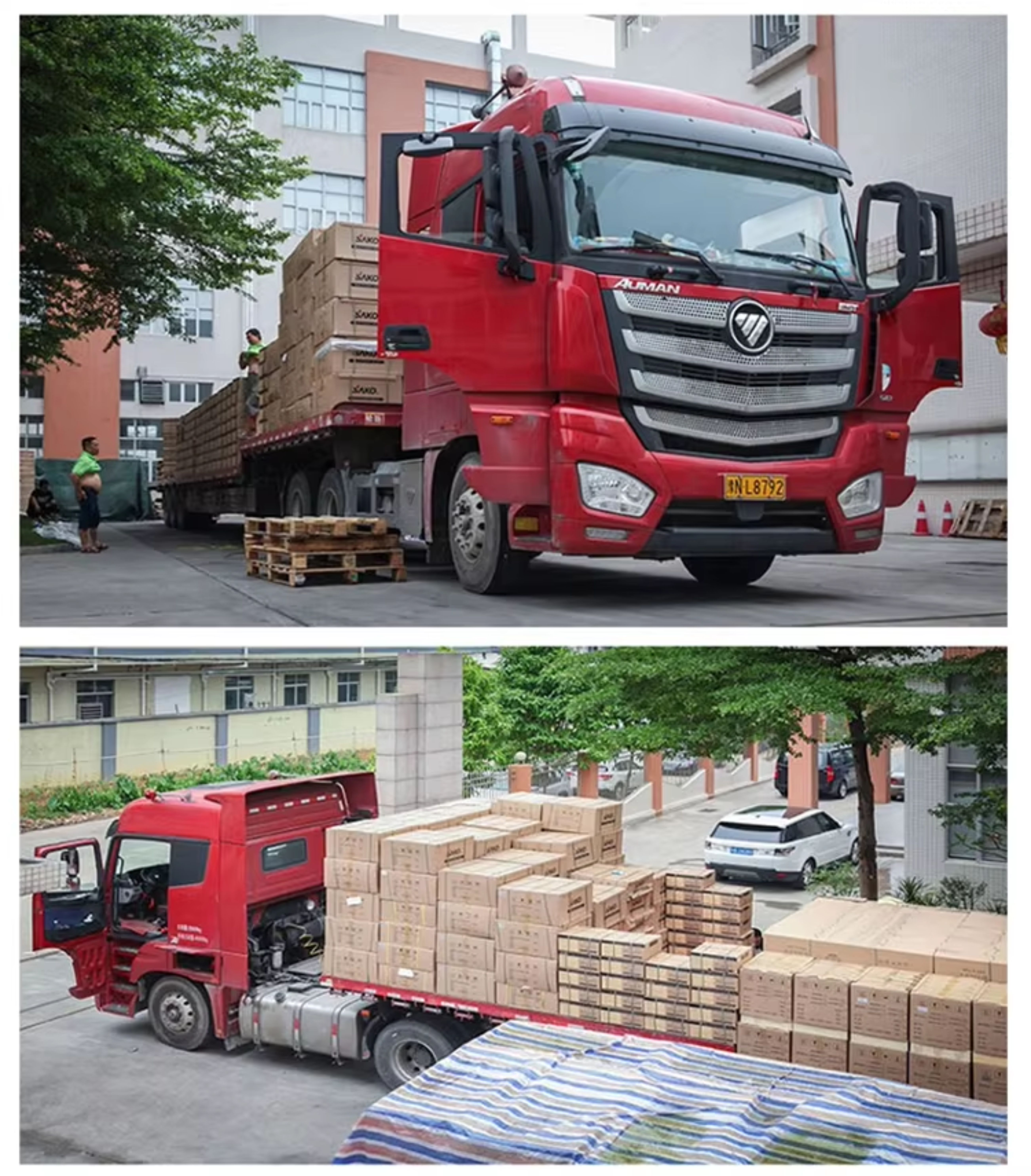 Shipping Logistics 2