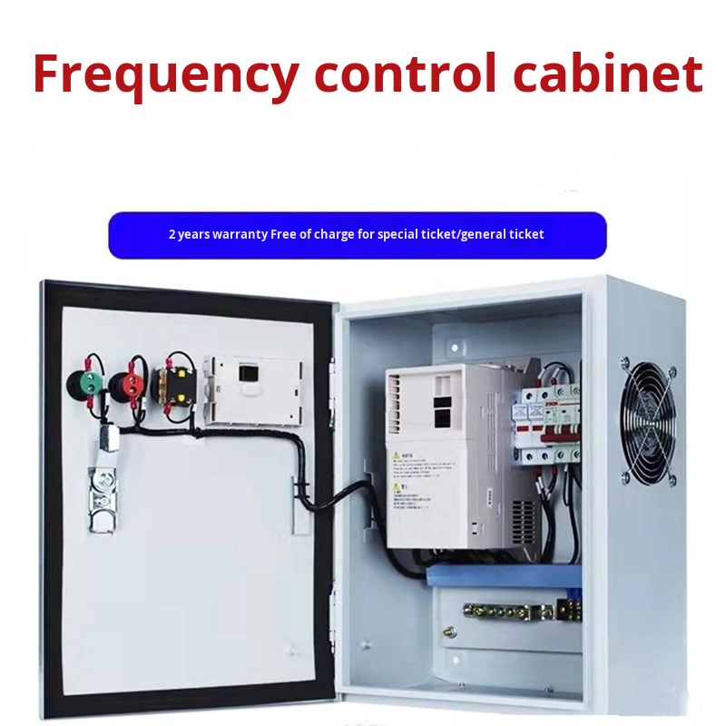 Variable frequency pump control cabinet