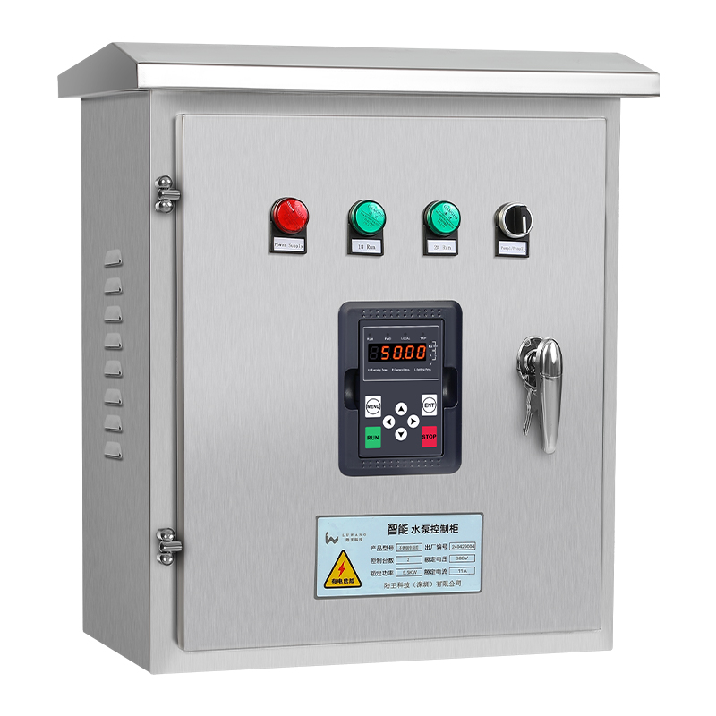 VFD Inverter Pump Control Flow and Pressure Adjustment Frequency Convertor VSD Variable Speed Drive Cabinet
