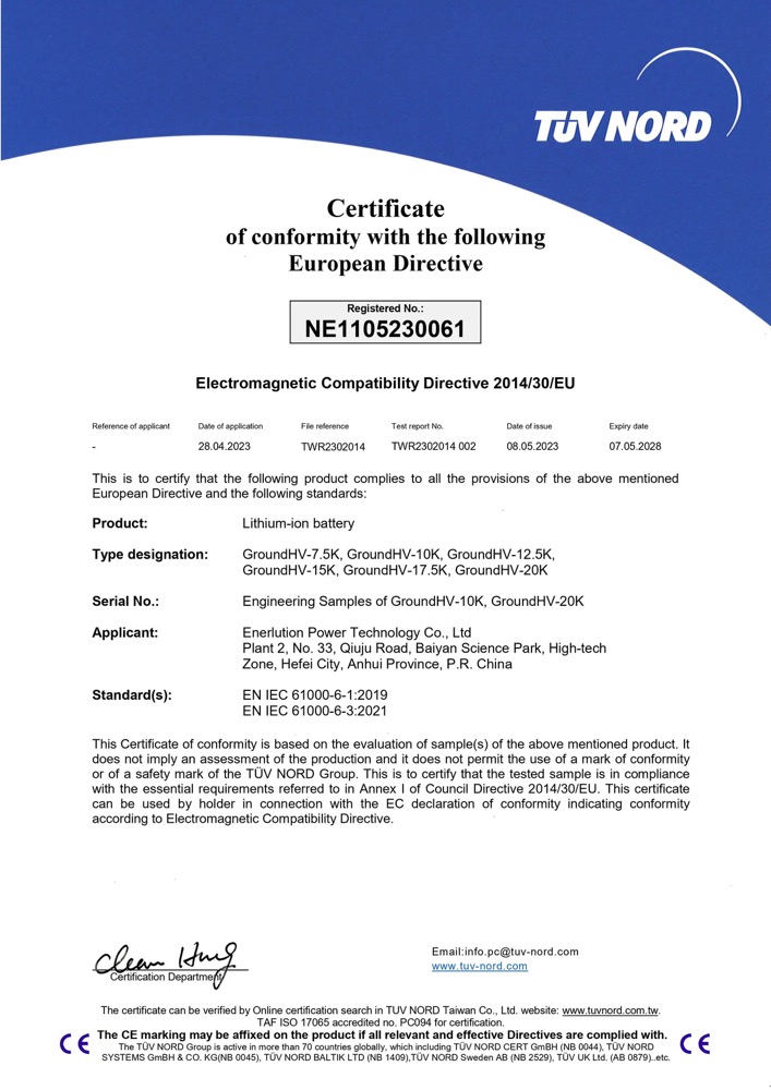 Cert 5
