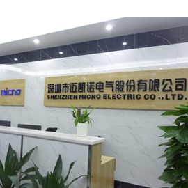 Factory 1