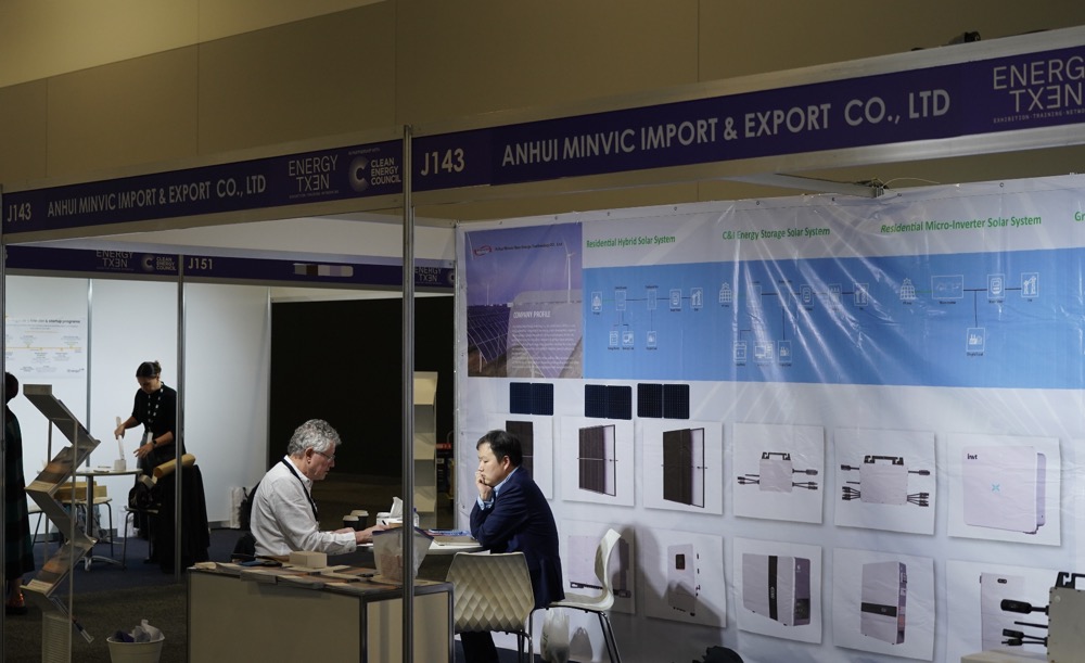 Exhibition 4