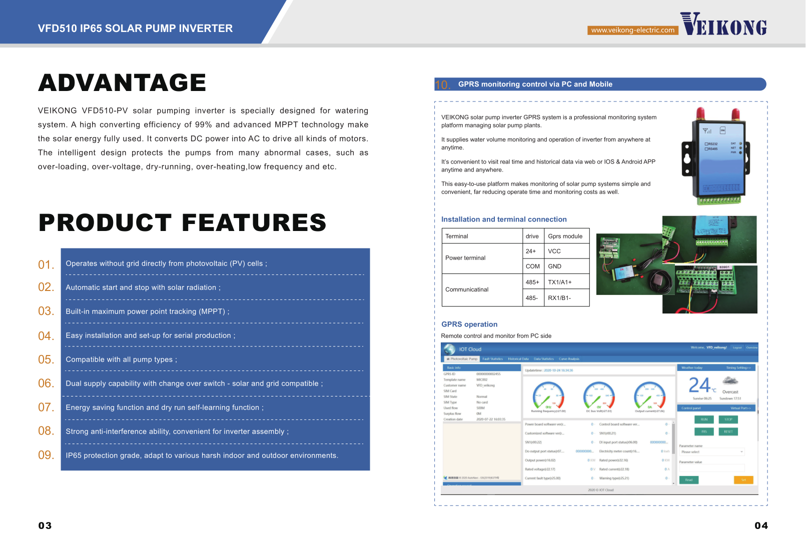 Technical Info 1