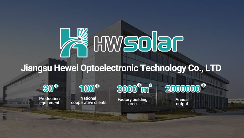 Solar energy storage battery