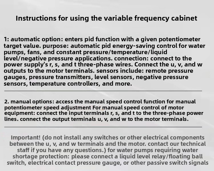 Variable frequency pump control cabinet side view