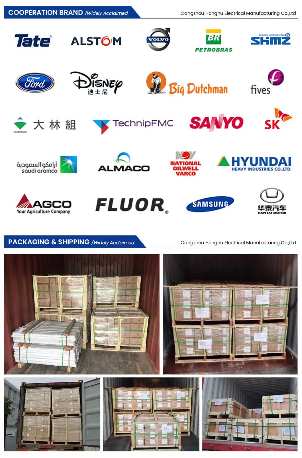 Production Facility 3