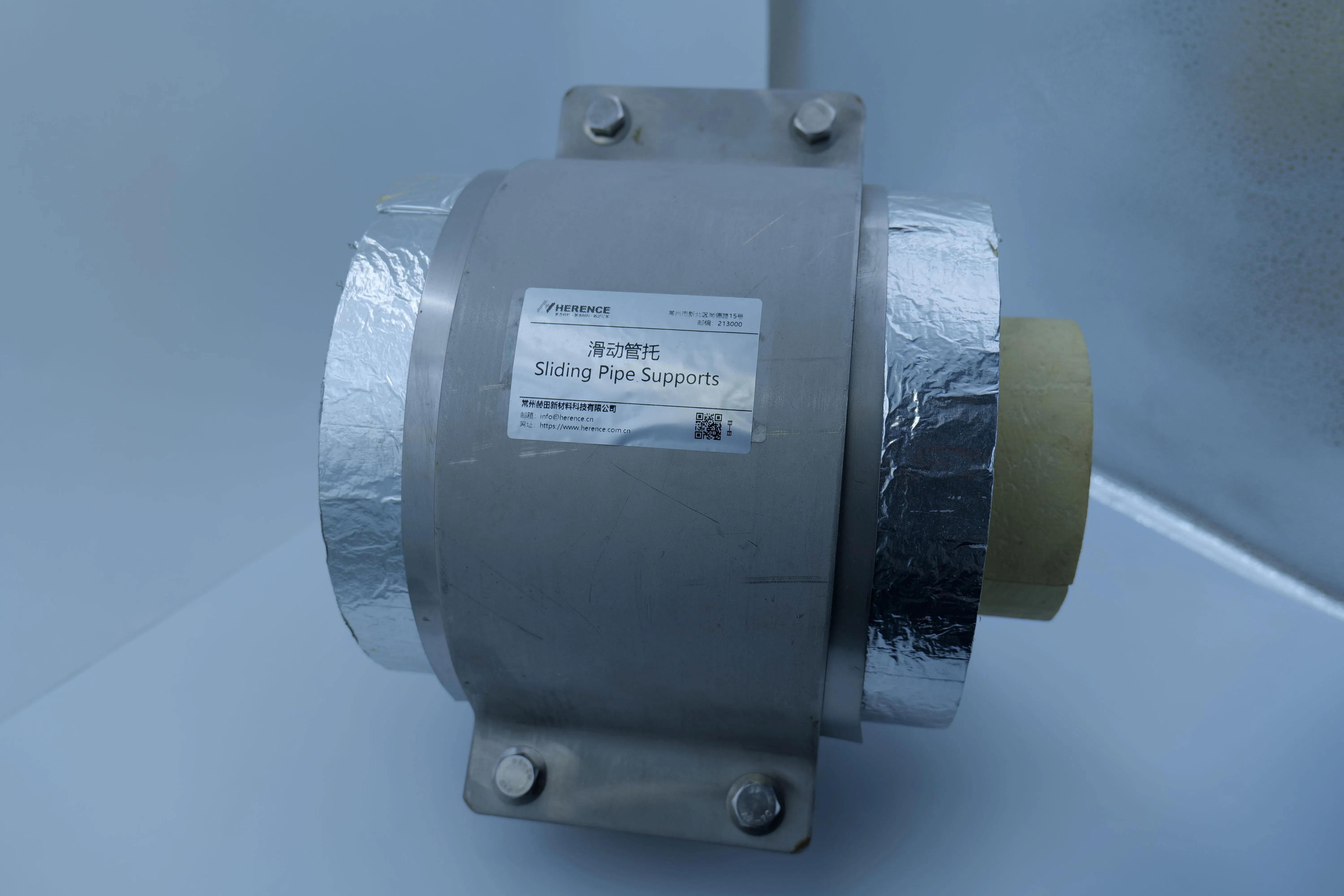 Customizable Pillow-Type Sliding Support for Optimal Refrigeration Needs