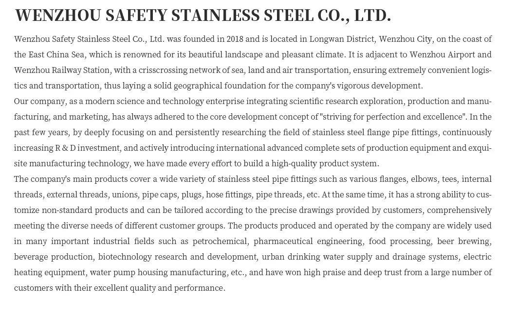 Production Process 2