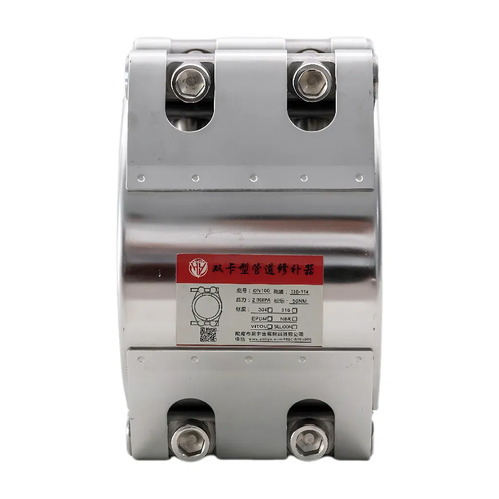 Double Lock Adjustable Pipe Clamp Leakage Repair Screw Fittings