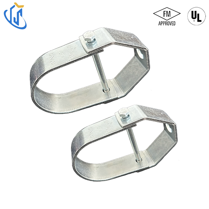 Heavy Duty Clevis Hanger 8 Inch for Seismic/Fire Protection Pipe Support