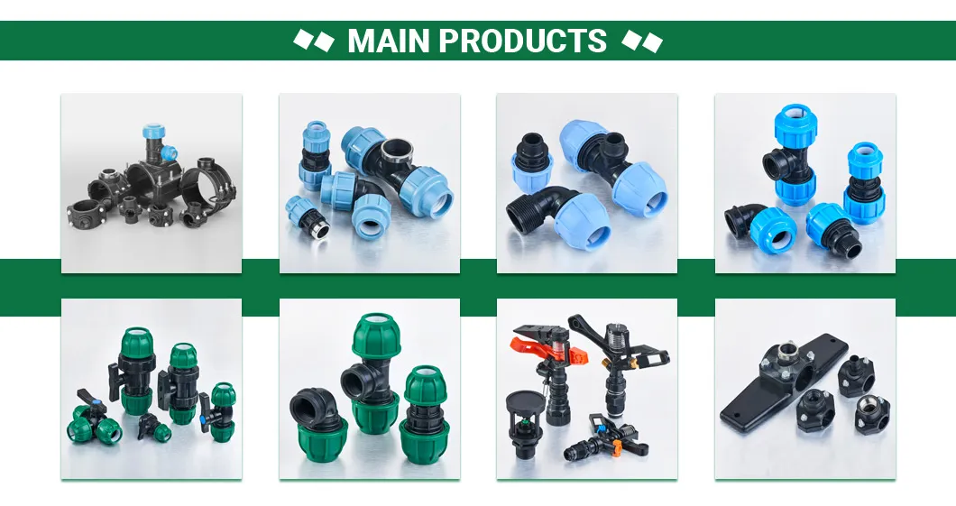 Product Range Overview