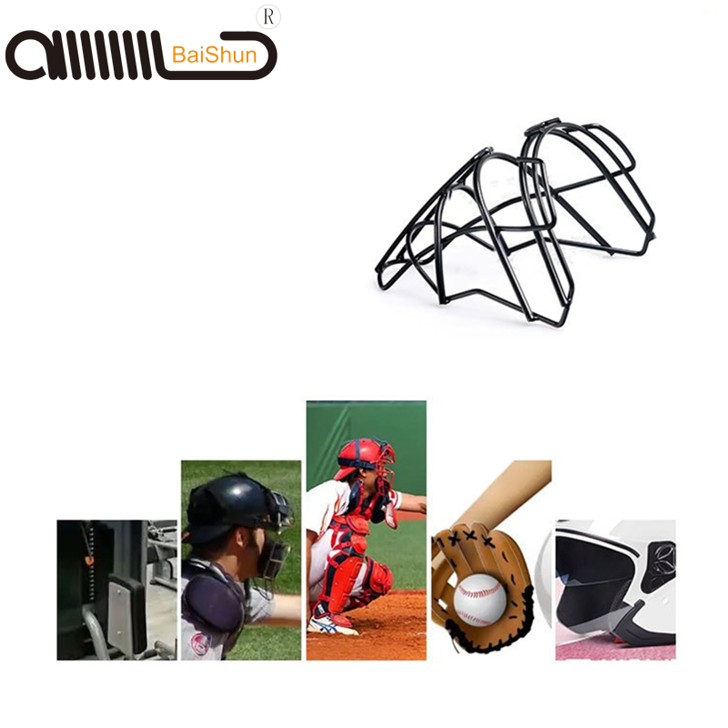Durable Nickel Plated Face Shield for Baseball Helmets