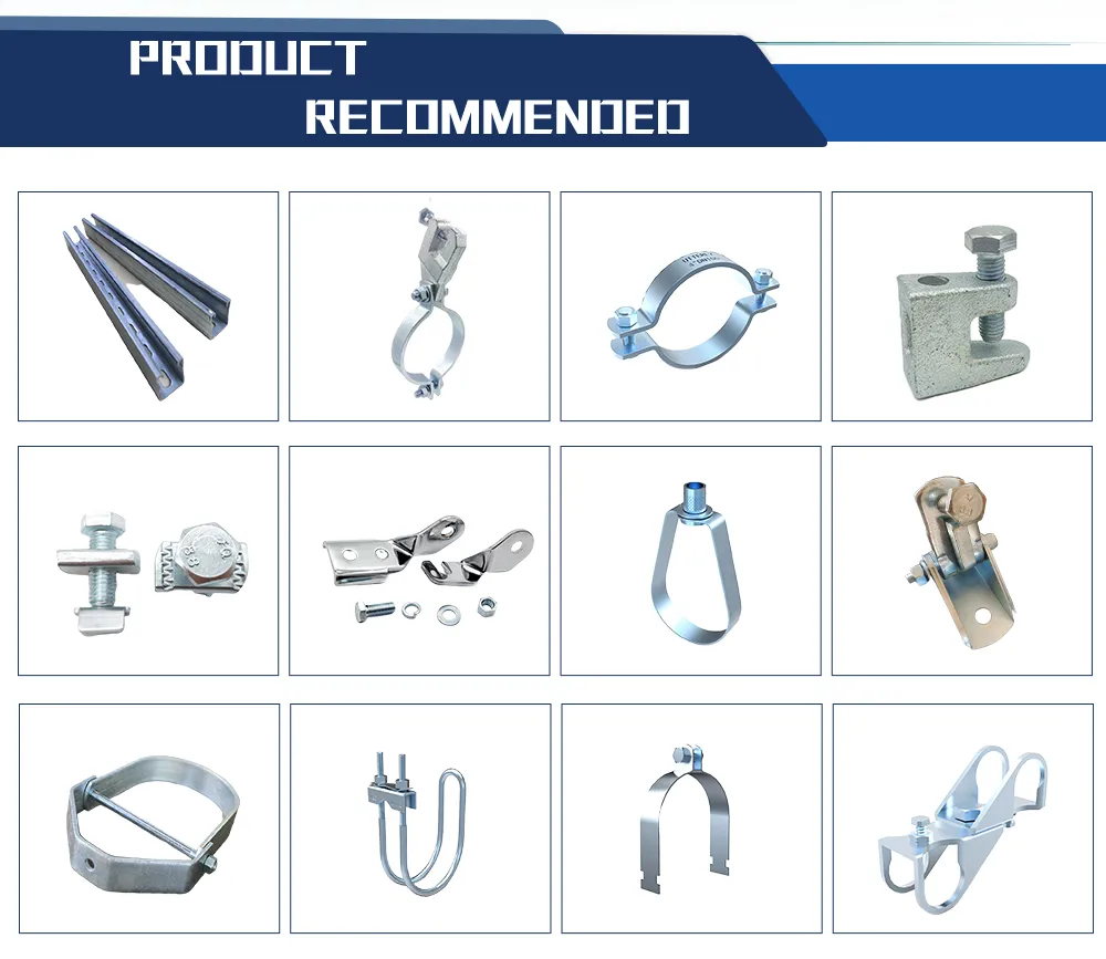 Recommended Products