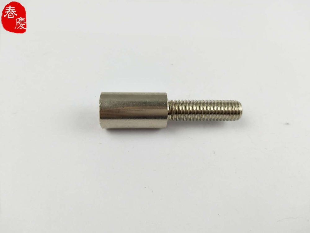 All Fasteners Variable Spring Support for Pipe Pan Head Screw