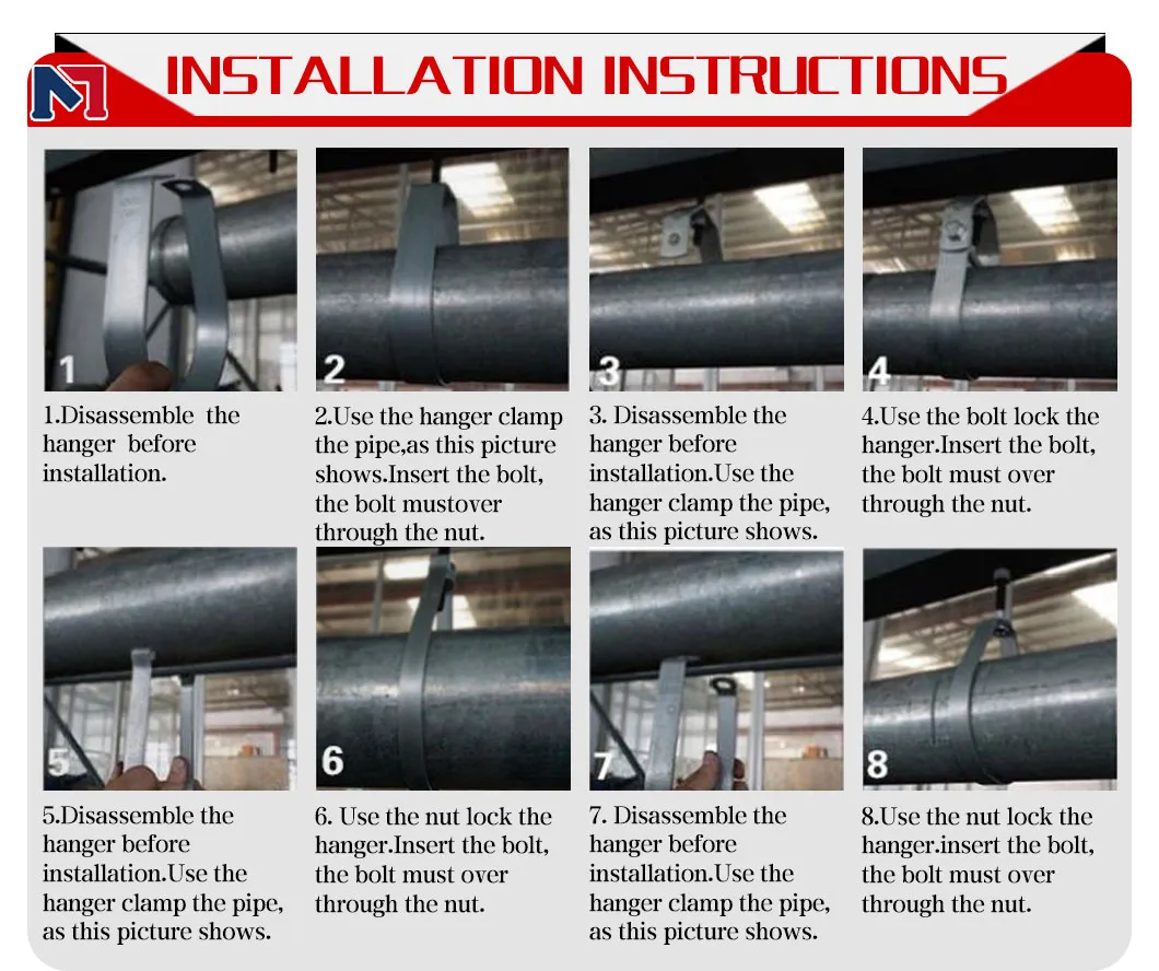 Installation Instructions