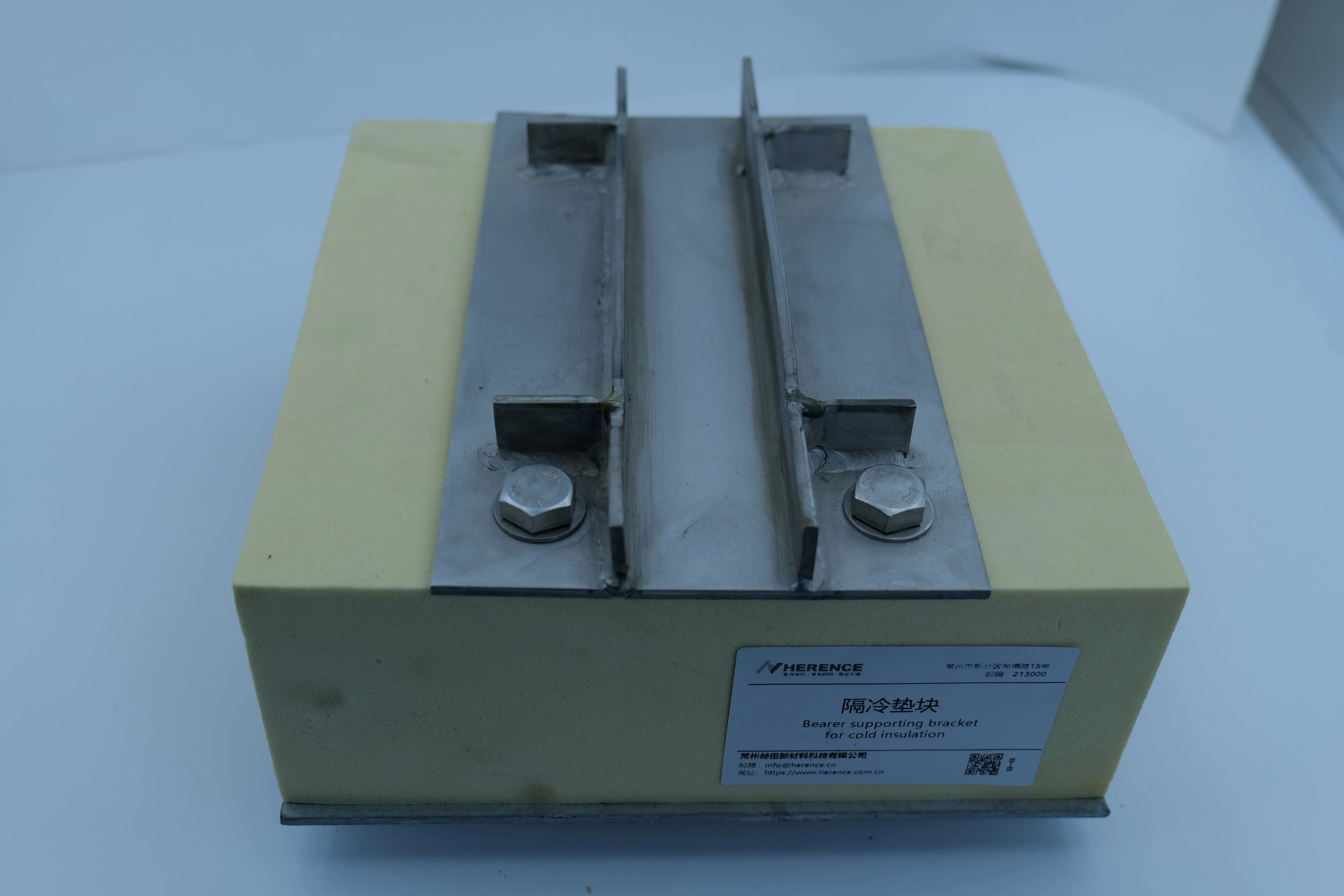 Pillow-Type Sliding Support for High-Performance Pipe Insulation Solutions