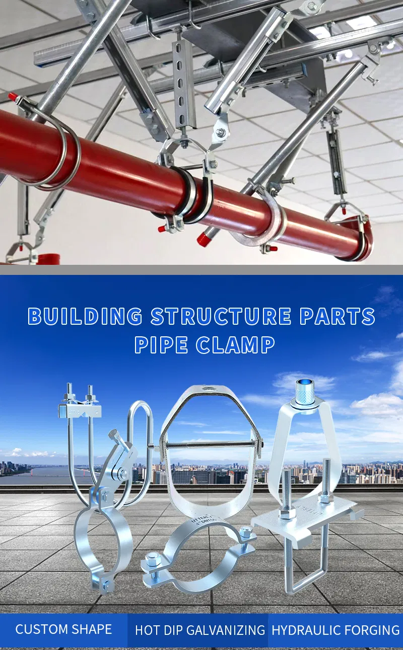 Pipe Support Bracket