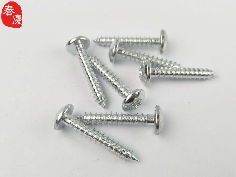All Fasteners Variable Spring Support for Pipe Pan Head Screw