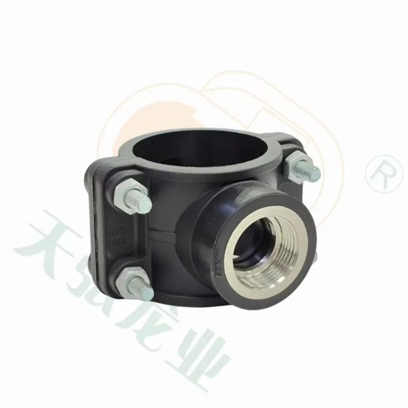 HDPE Product Showcase 2