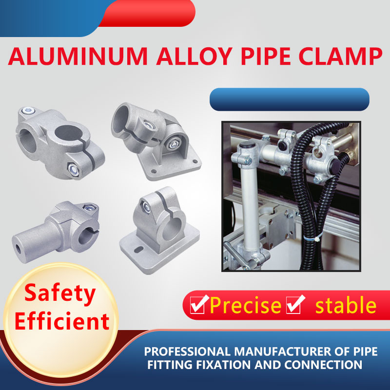 Round Pipe Connectors Aluminum Alloy Pipe Clamps Base Flanges Fasteners Pipe Fittings Fixed Clamps Stainless Steel Pipe Supports